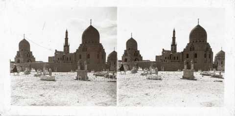 Tombeau des Califes (Le Caire)